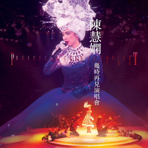 未亡人夫遗像前被欺负的背景故事
