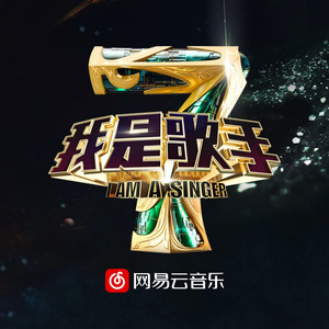 未亡人夫遗像前被欺负的背景故事
